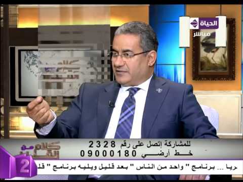 كلام من القلب د عبد الناصر عمر دور الأخصائي الإجتماعي في المدارس    