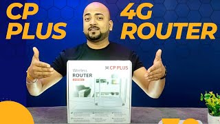 4G Router Unboxing & First Look ⚡ 4G Sim Router 🔥 CP Plus 4G Sim Router - 4G Router #cpplus