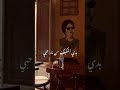 أم كلثوم حيرت قلبي معاك