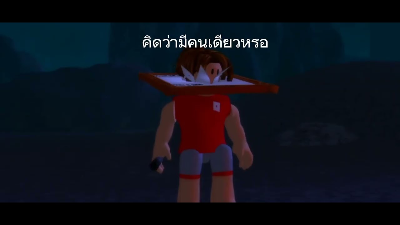 The Ending - YouTube