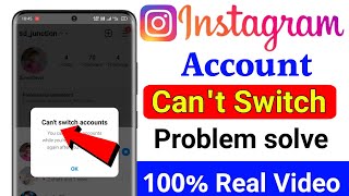 instagram can't switch accounts problem solve | Instagram account switch nahi ho raha hai screenshot 2