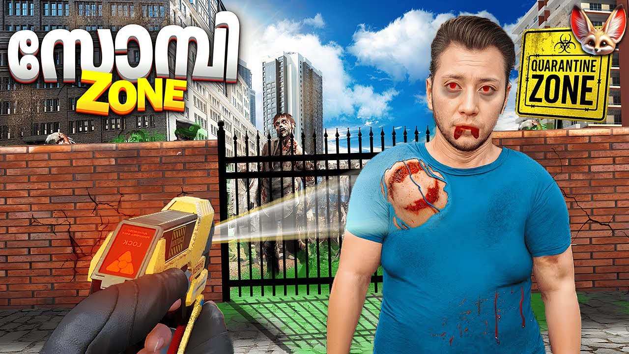 Surviving At Quarantine Zone Is Not Easy..!🥵Malayalam