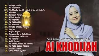 AI KHODIJAH FULL ALBUM SHOLAWAT TERBARU 2025