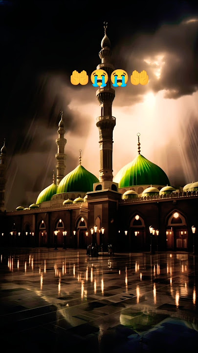 ye kas madine pe muje mout yu aye 😭🤲#madina #shorts #youtube #viral #youtubeshorts
