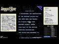 【AC】イメージファイト【2周エンディングまで】