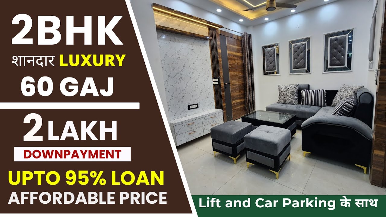 60 गज का 2 BHK Flat😲2 BHK Luxury Flat in Delhi | Property in Delhi | Sasta Flat | TR Buildwell