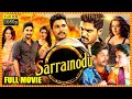 Sarrainodu blockbuster hit telugu full movie  style star allu arjun aadhi pinisetty cinematheatre