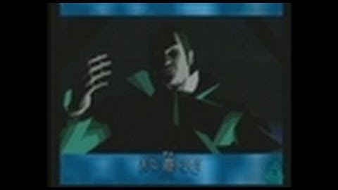 Killer 7 GameCube Trailer - TGS 2004 Trailer