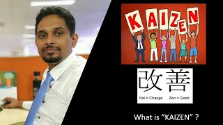 Kaizen In Sinhala