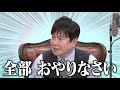 声優・平田広明が本気演技!...名言10連発