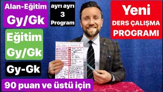 KPSS DERS ÇALIŞMA PROGRAMI-90 PUAN İÇİN- MOTİVASYON