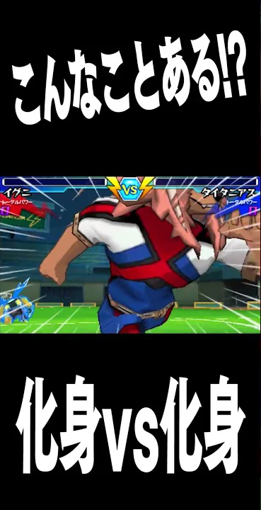 イナズマ イレブン Go ギャラクシー Qr コード 一覧