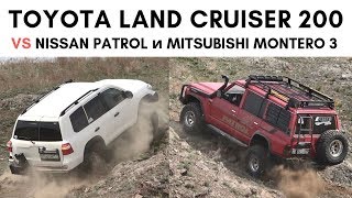 Toyota Land Cruiser vs. Mitsubishi Montero 3 vs. Nissan Patrol SUV Comparison 2019