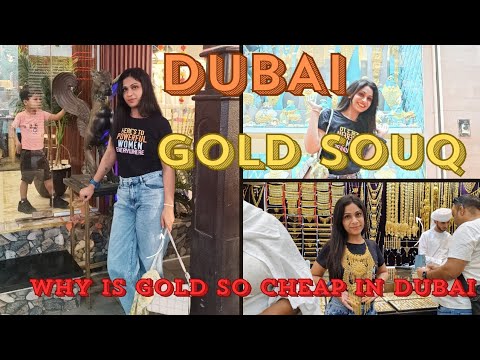 Inside Dubai's Gold Market |दुबई में सोना इतना सस्ता क्यों हैं| Shalu_TheDailyWalks