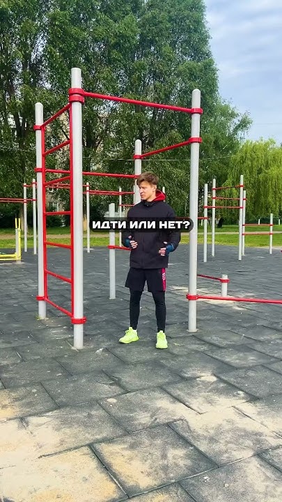 ВРЕДНА ЛИ КАЧАЛКА - YouTube