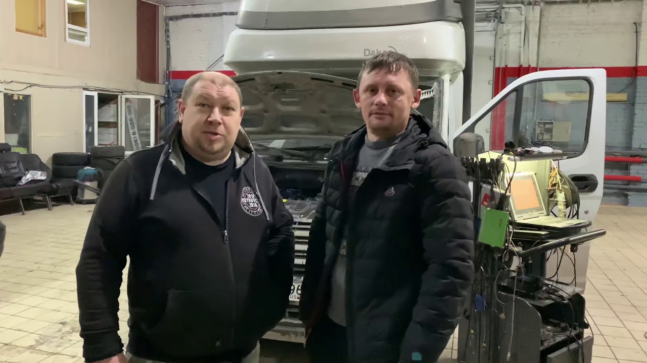 Газель Next Эвотек: дефектная прошивка 2011_08 и связь с поломкой ...