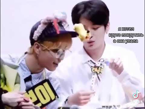 минсоны 💜💙 - YouTube