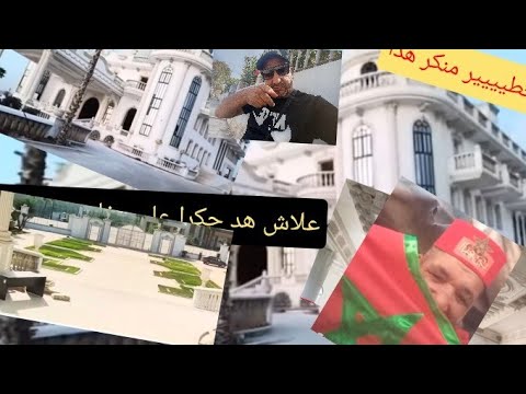 عاااااااجل