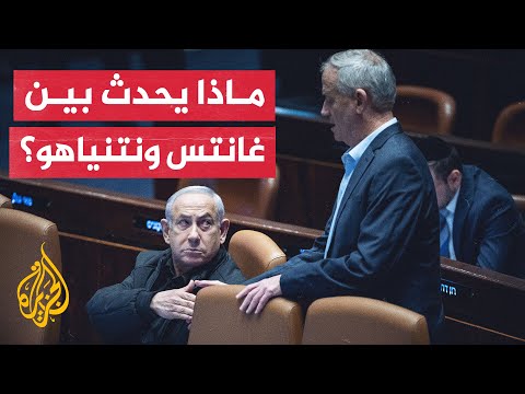 ما محاور الخلاف داخل مجلس الحرب الإسرائيلي؟