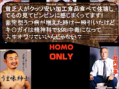 東方】リンを取り過ぎるとどうなるの？⑦【クッキー☆】幸せなキス