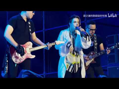 薛之谦《慢半拍》【Full】20210612『青岛麦田音乐节』