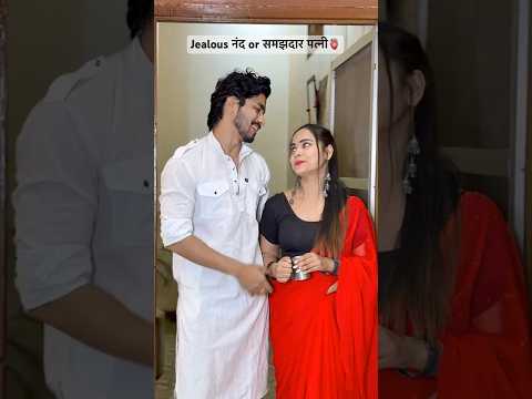 Pati Patni aur Panga 💔 #familydrama #dramachannel #trending #nanand #emotional