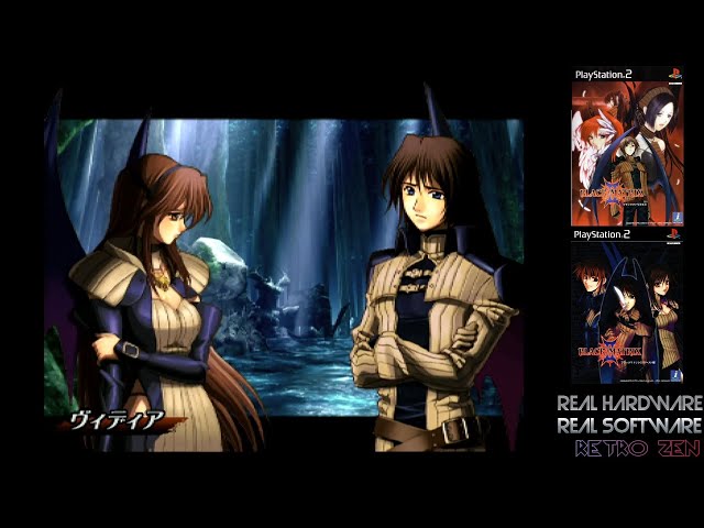 Black/Matrix II - Part 1/7 - PS2 - ブラックマトリクス II ~ An