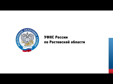 Новый порядок удержания НДФЛ в 2023 году