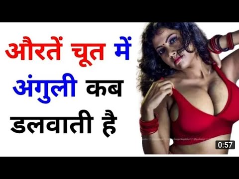 #sexy #bhabhi #video