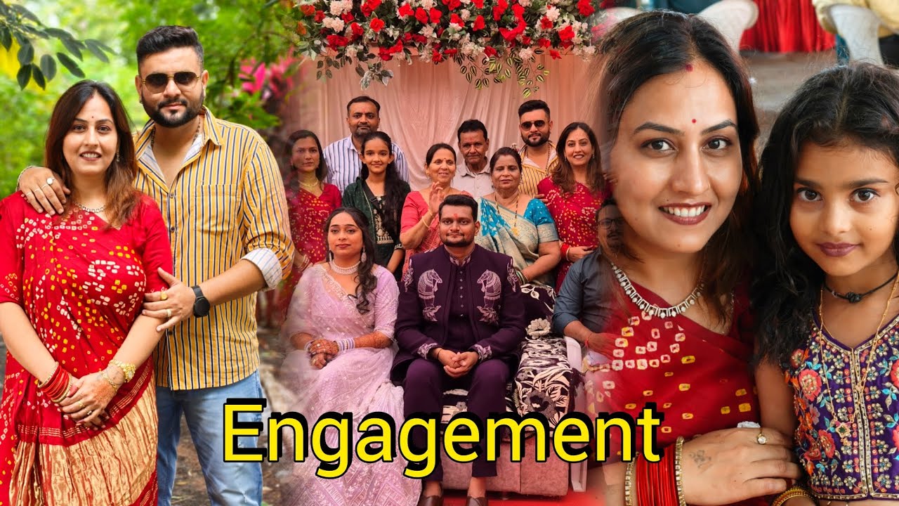 Engagement Video | Sagai Video | આ કોની સગાઇ માં ગયા અમે?