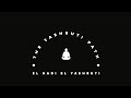 Building Bridges Fundamentals- أسس بناء الجسور بين الأجيال