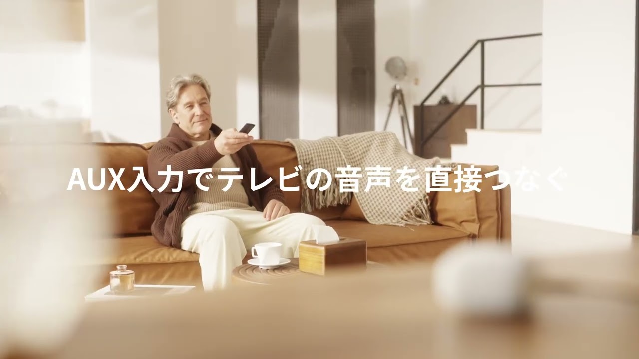 補聴器代わりになる？おすすめ集音器を紹介！Cearvol Wave Lite - YouTube