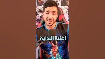 كم تحتاج من الوقت لتشاهد انمي ون بيس كاملا ماذا لو شاهدت حلقة كل يوم 