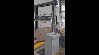 PW-UYAV Fully Automatic Pallet Strapping Machine for Jumbo Rolls Securing