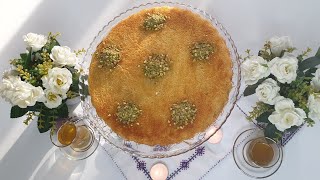 konafa, katayef au fromage fondu كنافة بالجبنة مع طريقة تحضير الشيرة أو القطر