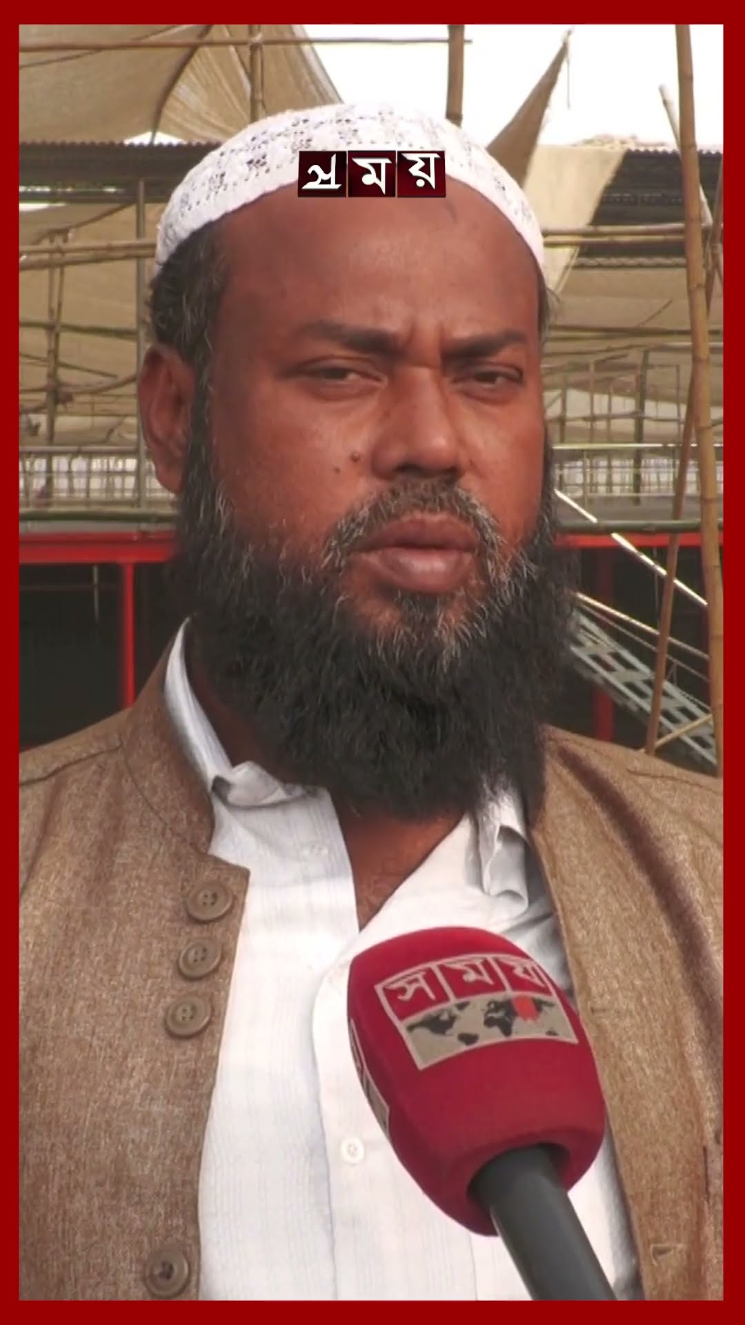 বিশ্ব ইজতেমা শুরু আগামী ৩১ জানুয়ারি, চলছে প্রস্তুতি #preparation #bishwaijtema  #somoytv #shorts
