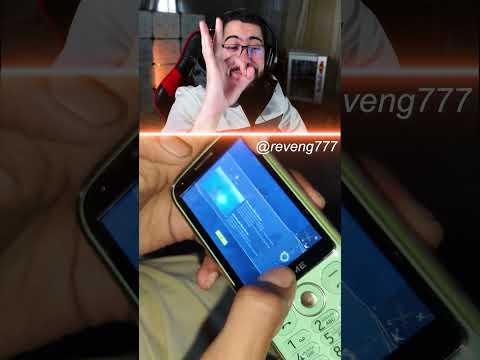 ببجي على هاتف نوكيا بدون لاغ