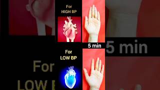 Powerful Mudra pt57#health #yoga #yogae #mudra #healthyheart #lungcapacity  #youtubeshorts #shorts