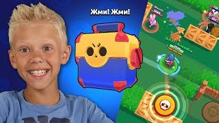 I open 5 chests! What's inside? Football in Brawl Stars