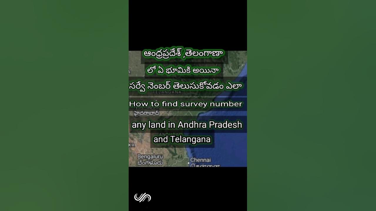 how-to-find-survey-number-of-any-land-click-on-for-full-video-youtube