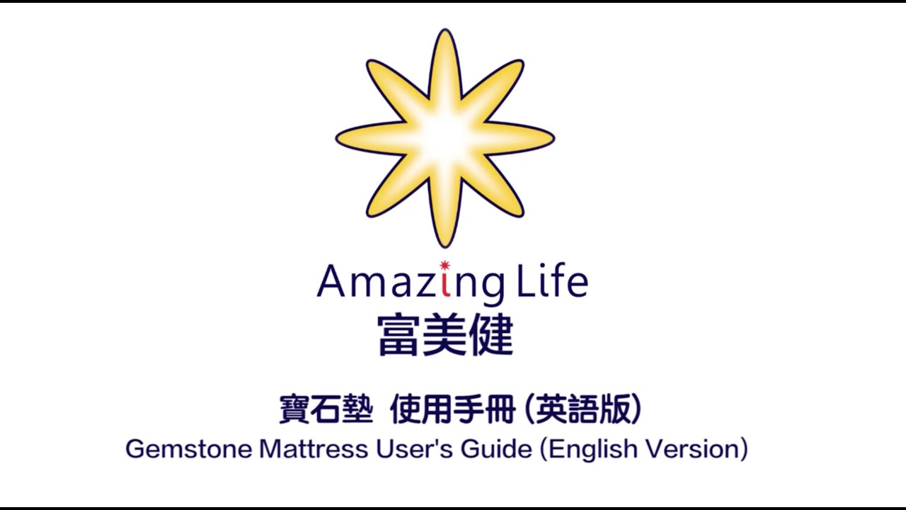 User Manual for Amazing Life Korean Gemstone Mattress (English Version)
