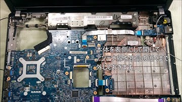 ThinkPad Edge E530 分解  (disassemble )