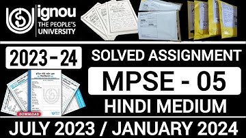 MPSE 005 Solved Assignment 2023-24 | IGNOU MPSE 05 SOLVED ASSIGNMENT 2023-24 IN HINDI | MPS 2ND YEAR