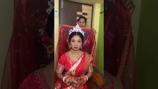 আমার বিয়ের সাজ🥰 wedding makeup look❤️ #weddingdress #weddingmakeup #viralwedding #weddingvideo