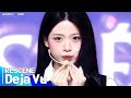 Simply K Pop GateWayToKorea RESCENE 리센느 Deja Vu Simply K Pop GateWayToKorea RESCENE 리센느 Deja Vu