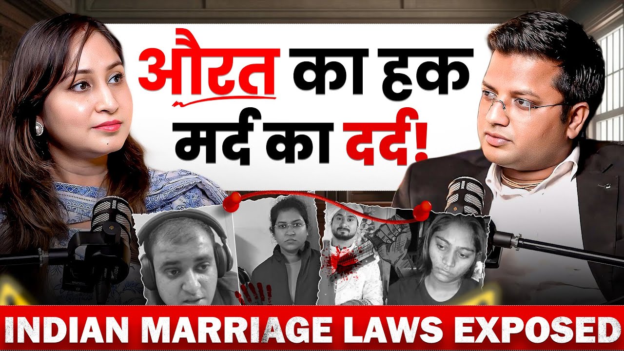 Indian Marriage Laws EXPOSED by Supreme Court Advocate Mr. Anuj Saxena | Dr. Shikha Podcast - 43