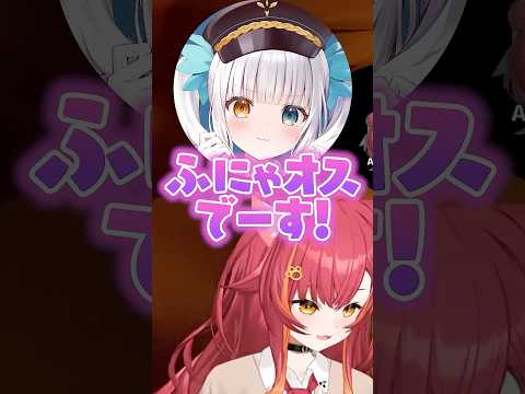 好きな男のタイプを叫ぶ猫汰つな【ぶいすぽ切り抜き】#shorts