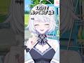 売買 #vtuber #個人vtuber #ネタ #shorts