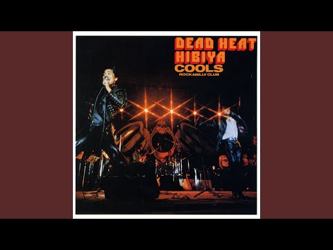 THE COOL - YouTube