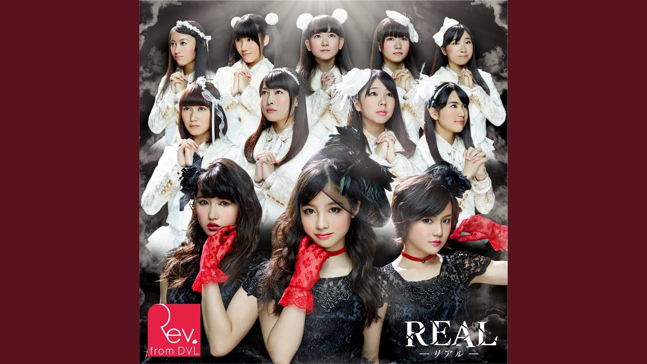 Rev. from DVL 恋色パッション 歌詞&動画視聴 - 歌ネット